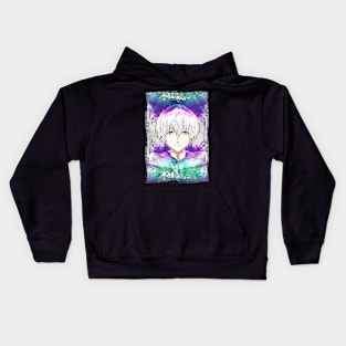 To Your Eternity Anime Kids Hoodie